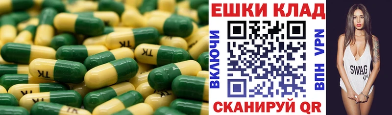 Купить где  Адыгейск  Ecstasy DUBAI 