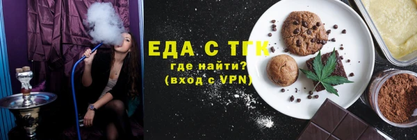 прущие крисы Семикаракорск