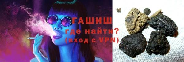 МДПВ Семёнов