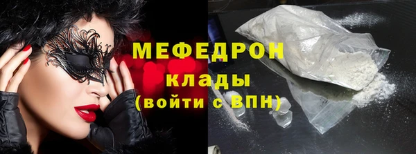 дживик Семилуки