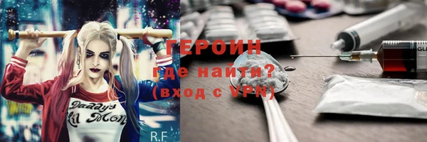 дживик Семилуки