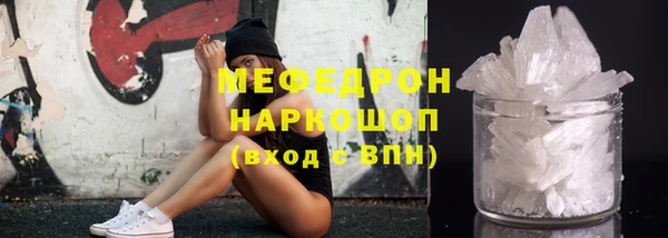 прущие крисы Семикаракорск