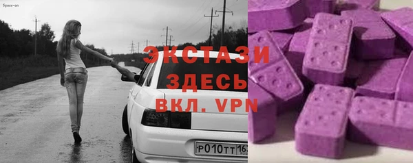 прущие крисы Семикаракорск