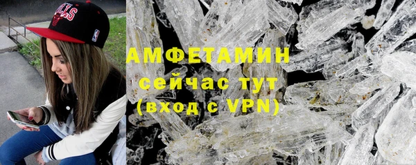 прущие крисы Семикаракорск