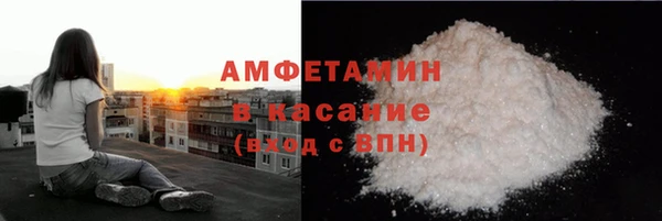 прущие крисы Семикаракорск