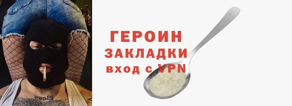 дживик Семилуки