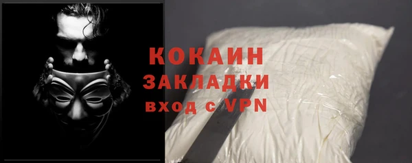 МДПВ Семёнов