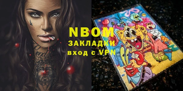 прущие крисы Семикаракорск