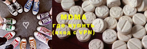 МДПВ Семёнов