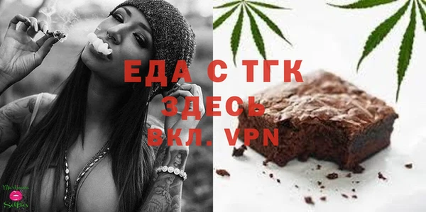 СК Сатка