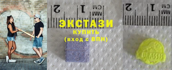 СК Сатка