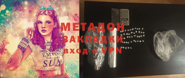 дживик Семилуки
