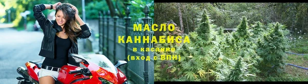 МДПВ Семёнов