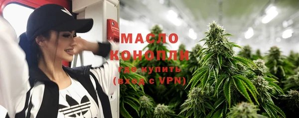 прущие крисы Семикаракорск