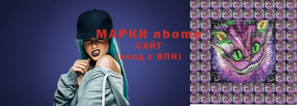прущие крисы Семикаракорск