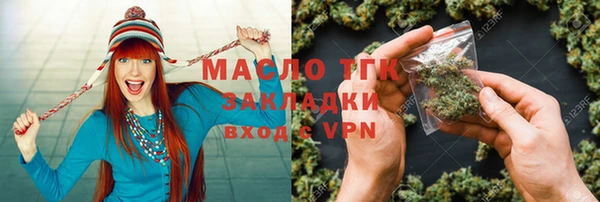 СК Сатка