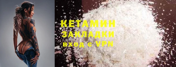 МДПВ Семёнов